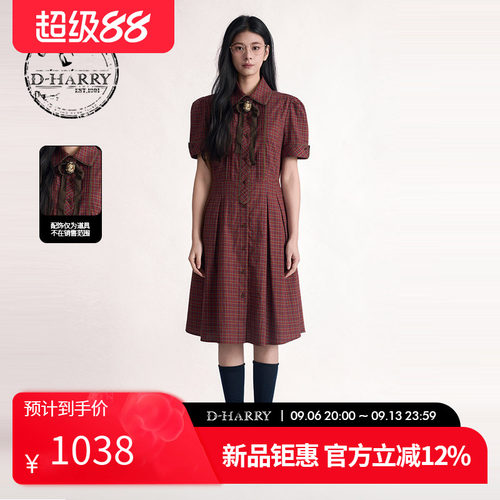 D-HARRY/迪哈利2026夏季新款学院红色格纹短袖连衣裙DH262J91369A