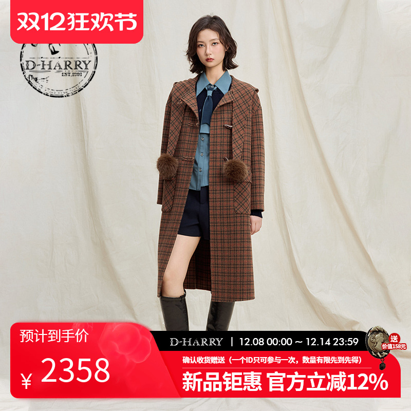 D-HARRY/迪哈利咖色格子长款大衣