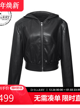 D-HARRY/迪哈利新款复古黑色保暖PU皮衣外套DH243P97683T