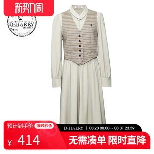 复古假两件长袖 迪哈利25春秋新品 连衣裙女DH251J90159T HARRY