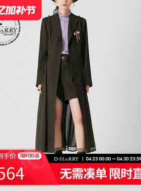 D-HARRY/迪哈利春秋新款墨绿色人字纹拼纱长外套DH241A96896D