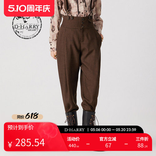 D-HARRY/迪哈利背带裤