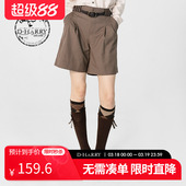 HARRY 子休闲裤 迪哈利咖色短裤 高腰裤 DH231L95891D 女春秋款