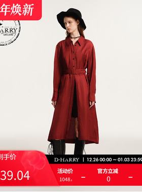 D-HARRY/迪哈利新款复古百搭酒红色长袖连衣裙DH243J97571D