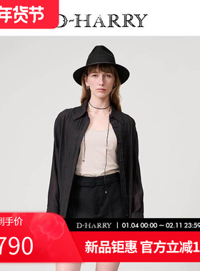 D-HARRY/迪哈利2025春秋新款简约黑色长袖衬衫DH251D90091D