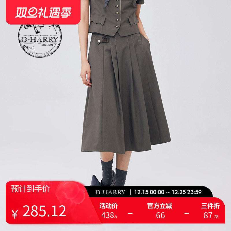 D-HARRY/迪哈利DH233M96297D