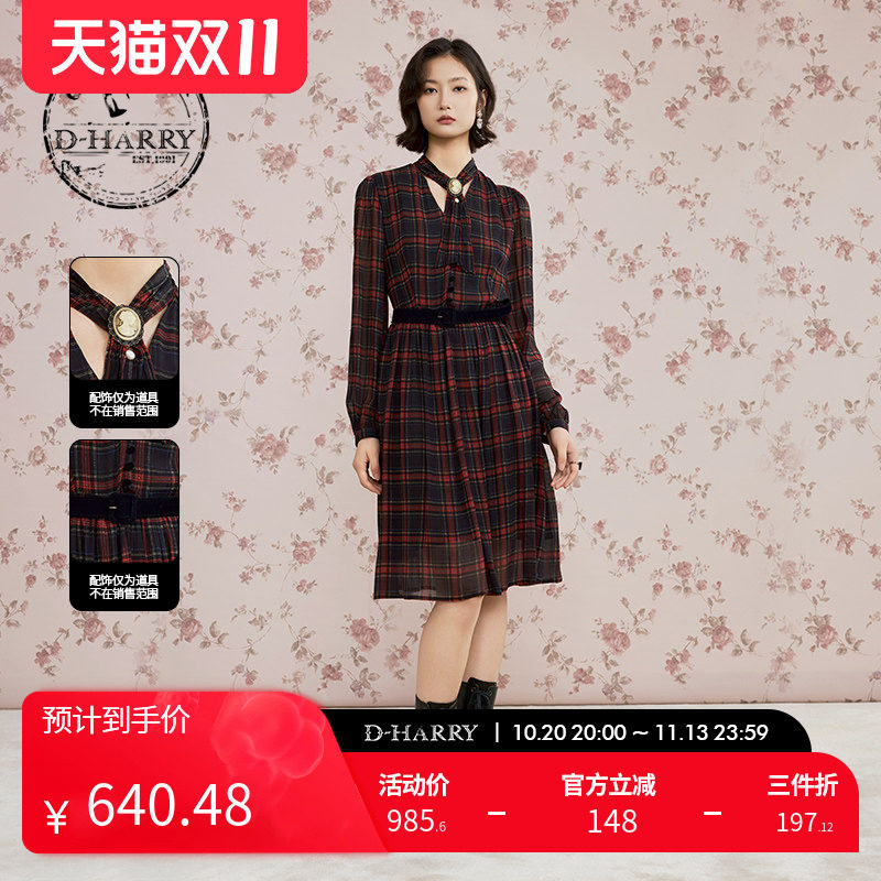 D-HARRY/迪哈利2025秋季新款休闲红色格纹长袖连衣裙DH253J90678B