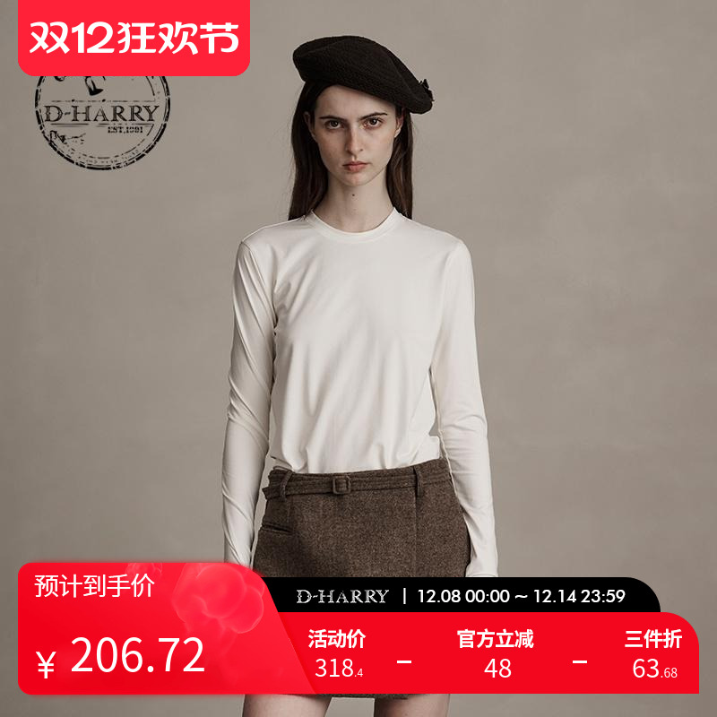 D-HARRY/迪哈利白长袖T恤打底衫