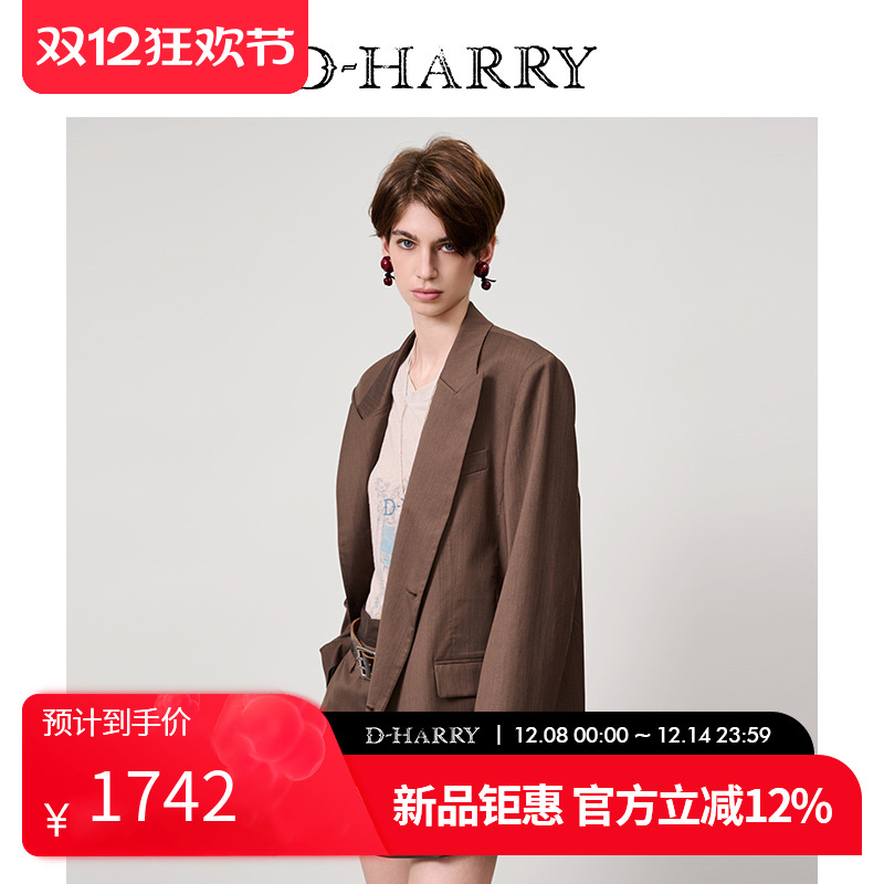 D-HARRY/迪哈利咖色西装外套