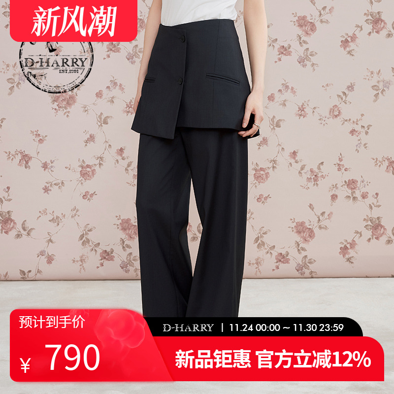 D-HARRY/迪哈利灰色长裤