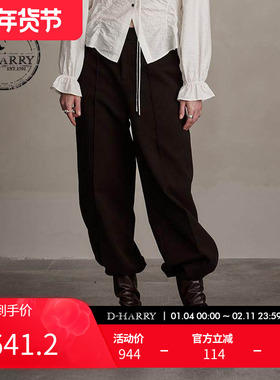D-HARRY/迪哈利新款百搭保暖深咖色直筒裤长裤DH244L97823D