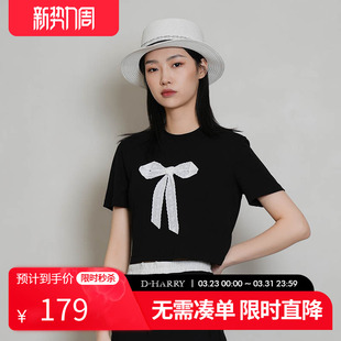 蝴蝶结蕾丝短款 短袖 迪哈利24夏新品 T恤女DH242B97325T HARRY