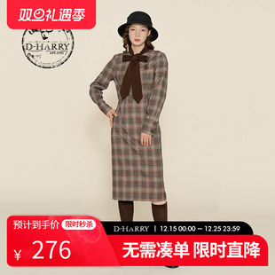 迪哈利春粉色格纹收腰连衣裙女显瘦中长裙DH224J95821T HARRY