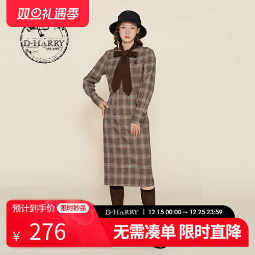 DH224J95821T迪哈利连衣裙