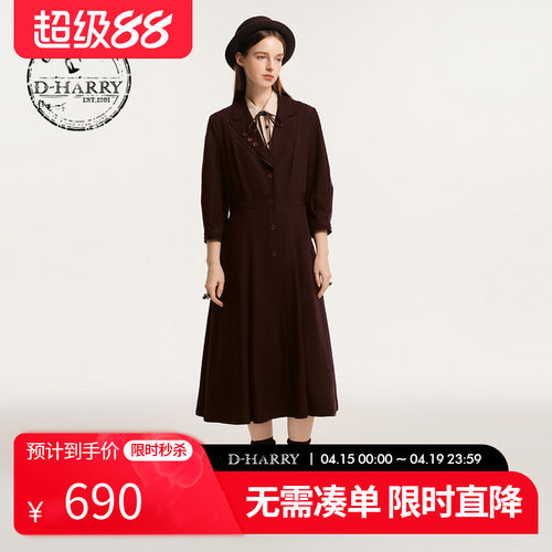 D-HARRY/迪哈利百搭咖色连衣裙