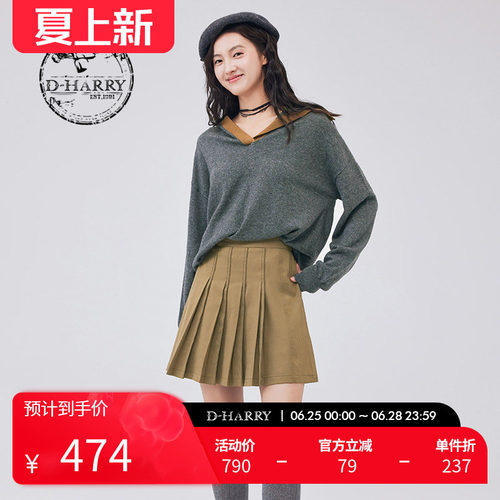 迪哈利套头毛织DH233C96521D
