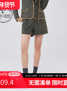 D-HARRY/迪哈利新款复古帅气高腰灰色条纹短裤DH233L96510D