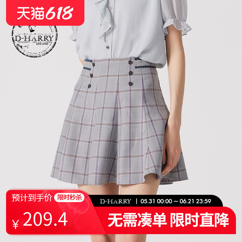 D-HARRY/迪哈利夏新款复古学院灰紫色格纹中短裙DH242M97110D