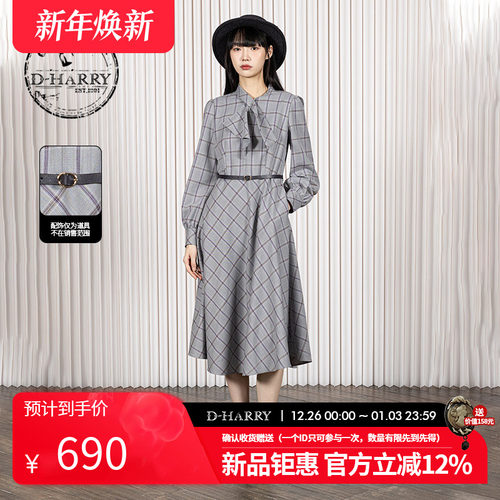 D-HARRY/迪哈利格纹长袖连衣裙