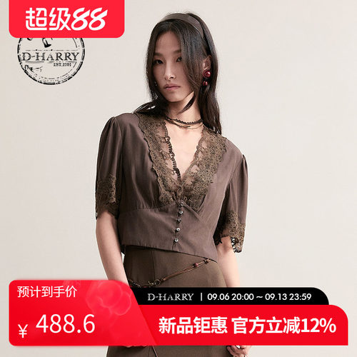 D-HARRY/迪哈利咖啡色短袖单衣