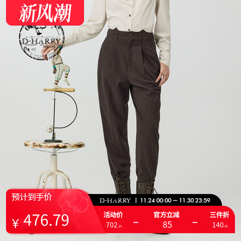 DH234L96585D迪哈利小脚裤