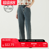 休闲通勤灰蓝色水洗牛仔裤 迪哈利夏新款 DH232H96119D HARRY