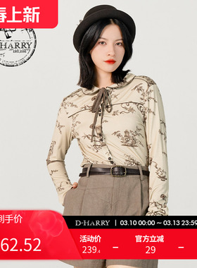 D-HARRY/迪哈利新款复古通勤花纹长袖女衬衫DH231B95961D