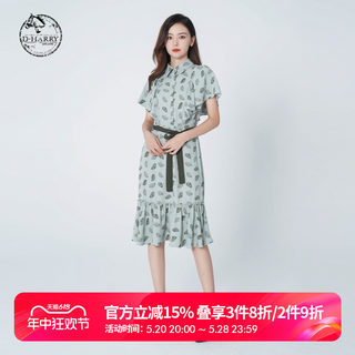 D-HARRY/迪哈利连衣裙女夏气质轻熟收腰碎花裙子DH222J95227F