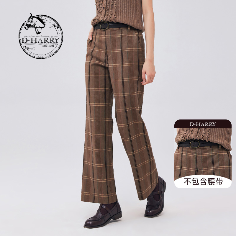 D-HARRY/迪哈利DH233L96351D