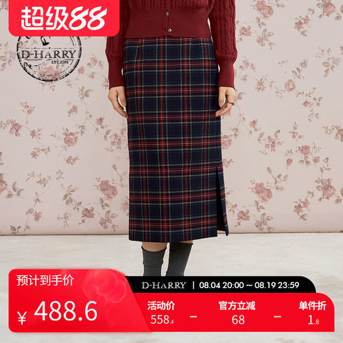 D-HARRY/迪哈利红色格纹半裙