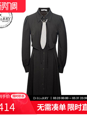 D-HARRY/迪哈利新款复古收腰墨绿色长袖连衣裙DH244J97925T