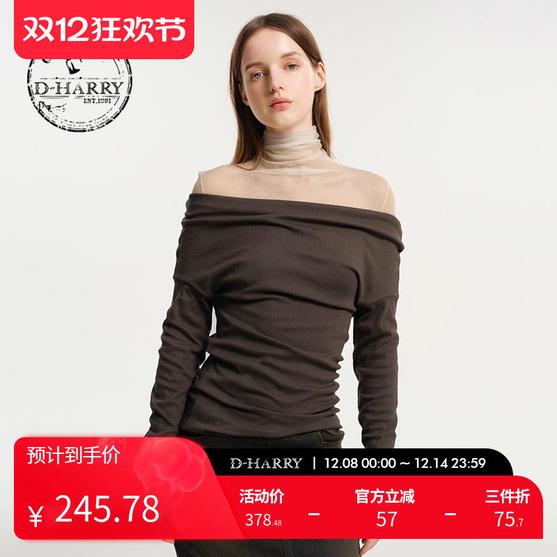 D-HARRY/迪哈利咖啡色长袖针织