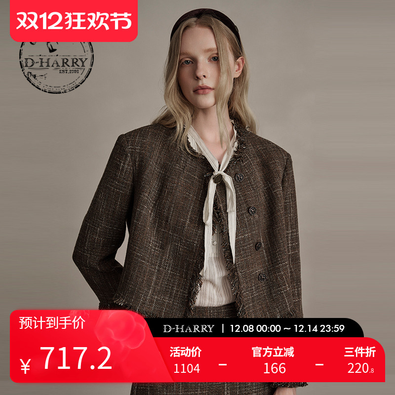 D-HARRY/迪哈利花咖色外套