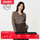 上衣DH231C95870D 毛织女内搭长袖 HARRY 迪哈利羊毛咖色连帽开衫