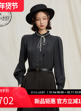 D-HARRY/迪哈利2025冬季新款复古英伦深绿色长袖衬衫DH254D90912B