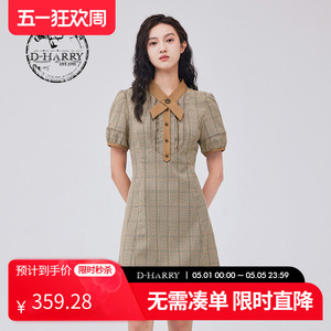 D-HARRY/迪哈利新款复古通勤格子短袖连衣裙DH233J96316D