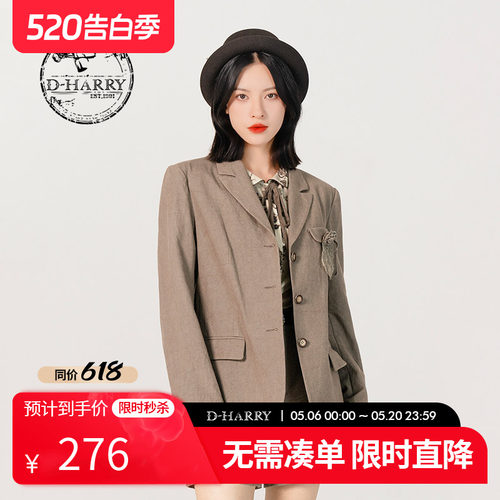 DH231A95957D迪哈利外套