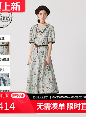 D-HARRY/迪哈利夏季新款复古印花绿色短袖连衣裙DH242J97258D