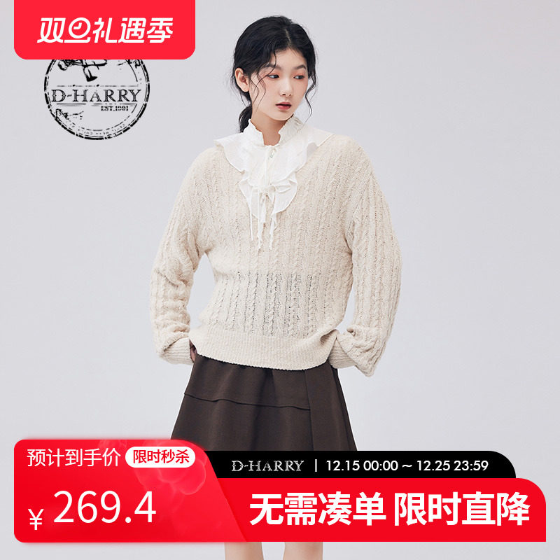 D-HARRY/迪哈利DH233C96366D