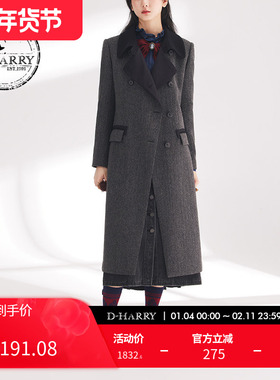 D-HARRY/迪哈利春秋新款复古时尚通勤黑灰色大衣DH241F96879D