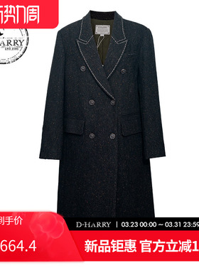 D-HARRY/迪哈利2025冬季新款复古羊毛深绿色长款大衣DH254F90911B