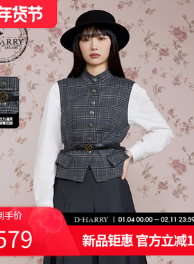 D-HARRY/迪哈利2025秋季新款英伦复古灰色格纹马甲DH253Q90609B