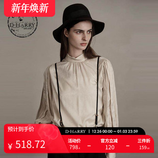 衬衫 复古百搭米色长袖 迪哈利冬新款 单衣DH244R97766D HARRY