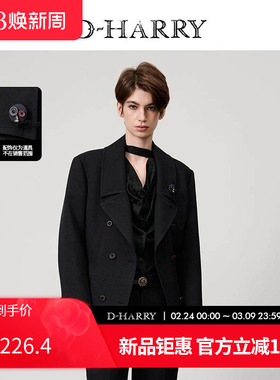 D-HARRY/迪哈利2025春秋新款收腰百搭黑色长袖短外套DH251A90029D