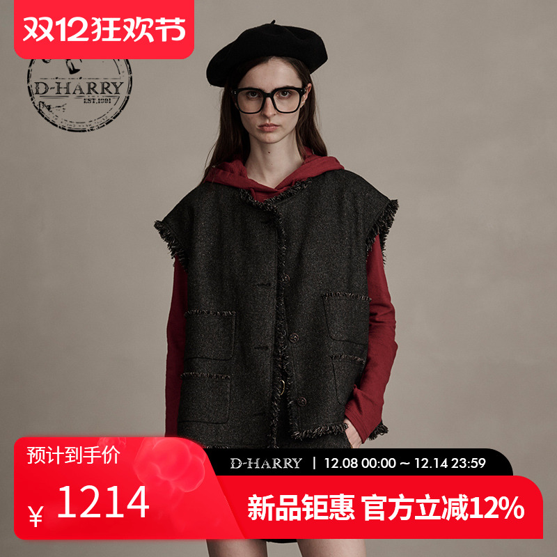 D-HARRY/迪哈利黑色马甲