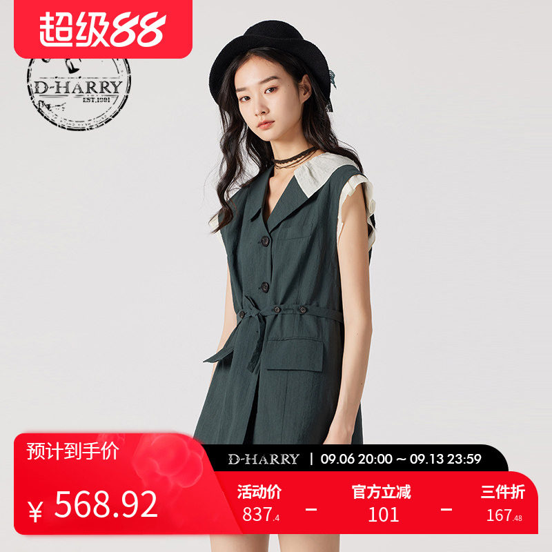 D-HARRY/迪哈利墨绿色无袖连衣裙图片