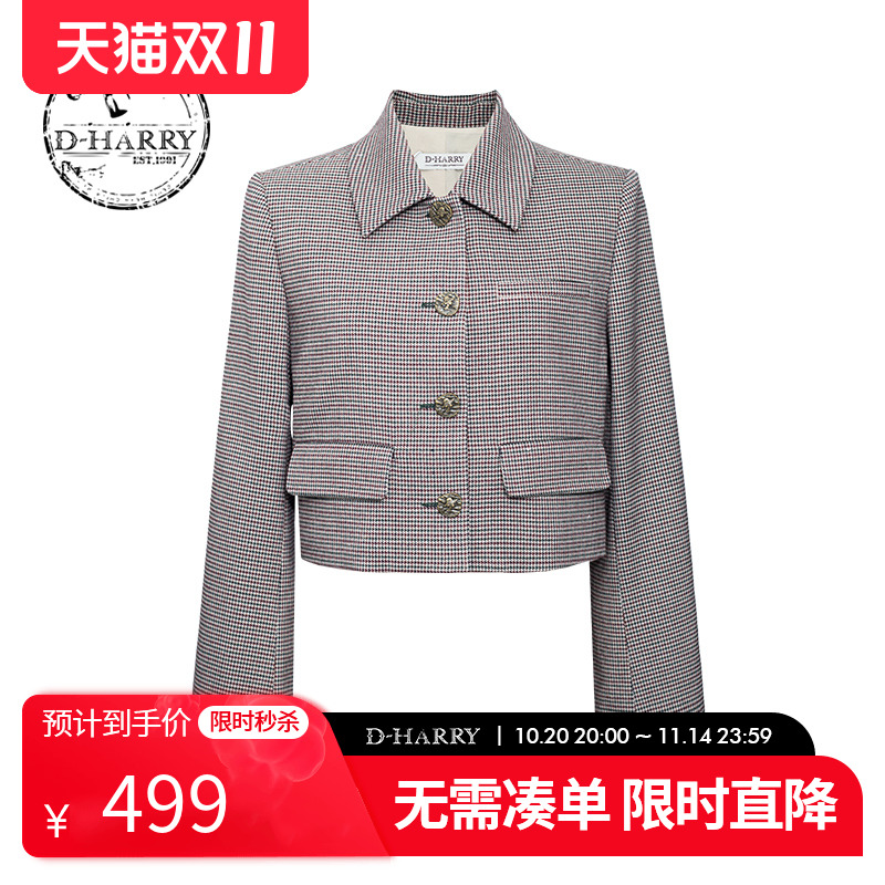D-HARRY/迪哈利格纹短款西装外套