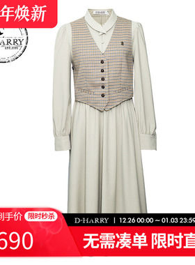 D-HARRY/迪哈利25春秋新品复古假两件长袖连衣裙女DH251J90159T
