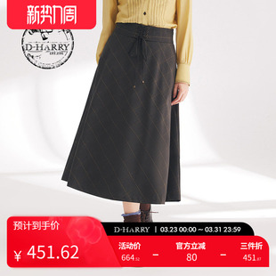 卡其黄色细格纹A字半身裙DH241M96976D 迪哈利春秋新款 HARRY