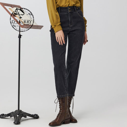 D-HARRY/迪哈利DH234H96707D